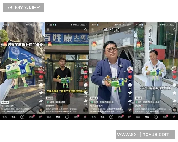 深度对话：刘敏分享她在CSGO世界中的成长与挑战经历